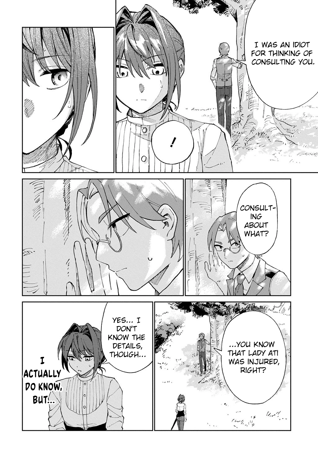 I Became the Villainess’s Stepmother, So I’ll Make Her Happy. Chapter 8 Page 12